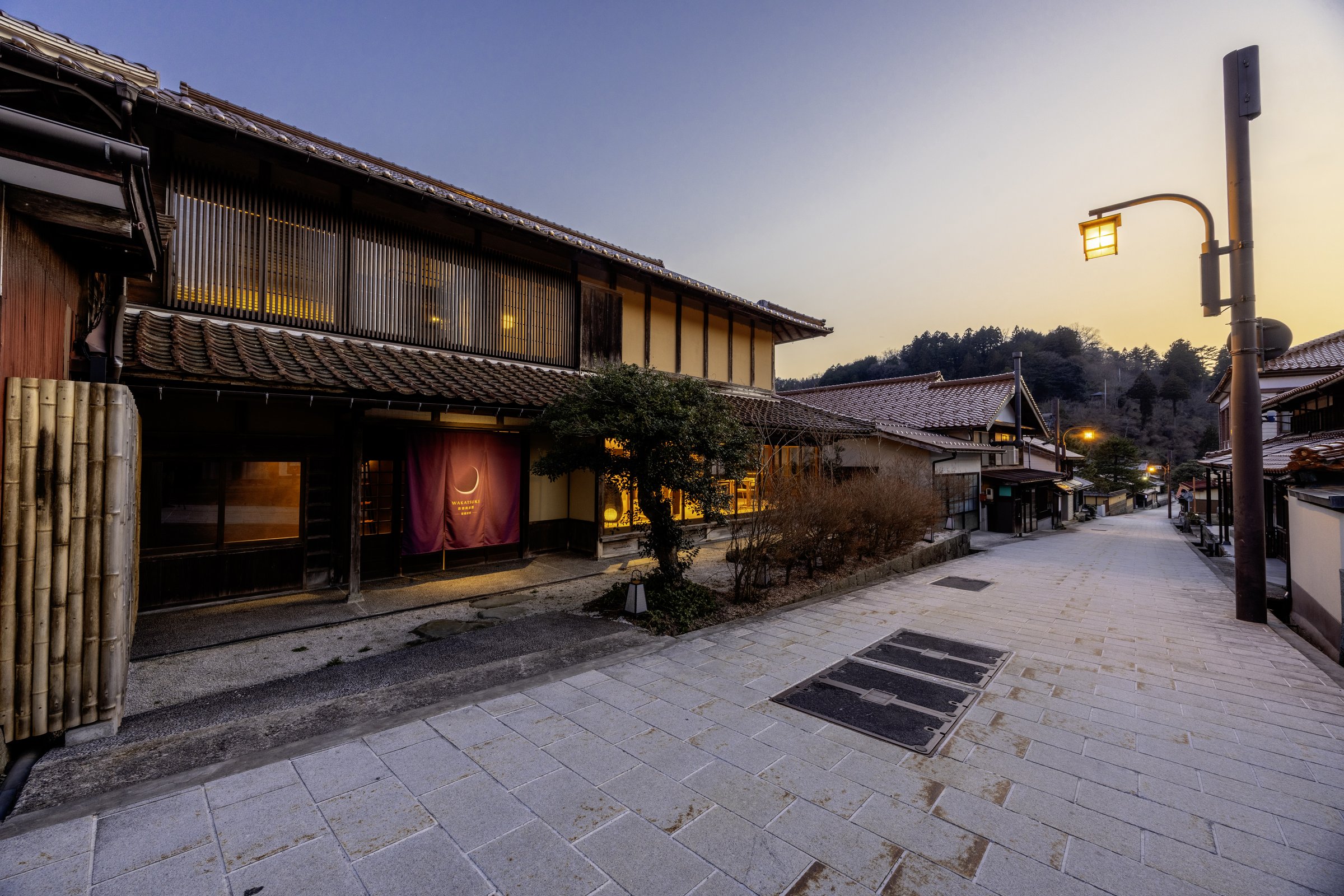 若槻 吉田奥出雲 外観 夕景